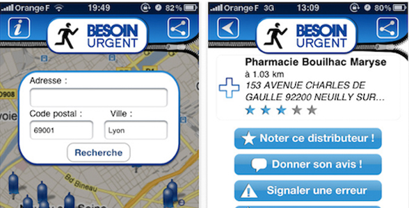 trouver distributeur capotes