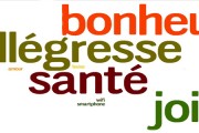 voeux 2012 voeux 2012