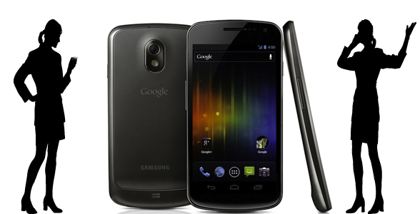 test galaxy nexus mg